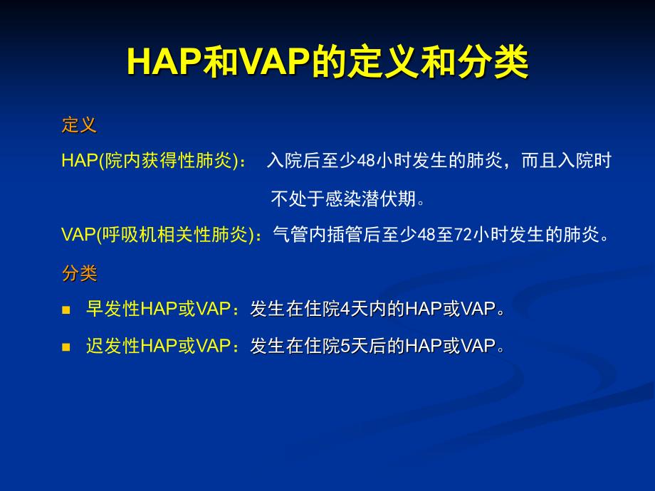hap最新,HAP最新，探索未知，拥抱未来的无限可能，HAP最新探索，拥抱未来，开启无限可能之旅