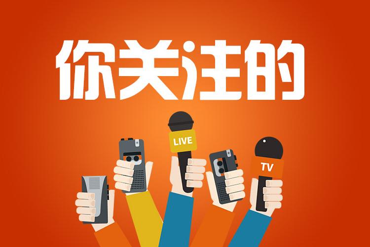 最新甘肃国企招聘信息,最新甘肃国企招聘信息引领就业新风向，甘肃国企最新招聘信息引领就业风向标