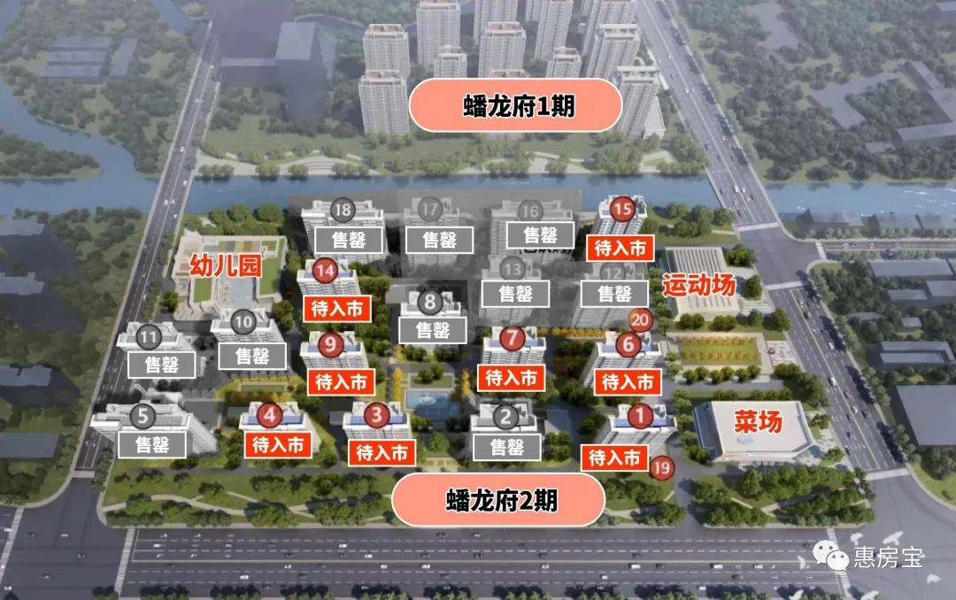 博民生物科技 第48页
