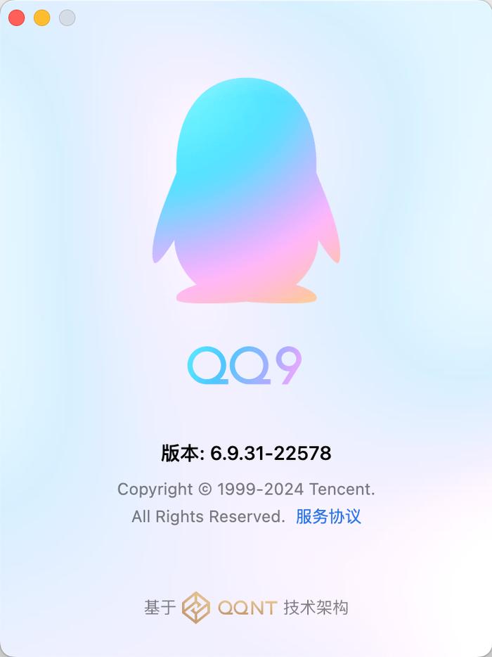 最新qq功能,最新QQ功能，重塑社交体验的魅力与潜力，最新QQ功能重塑社交体验的魅力与潜力