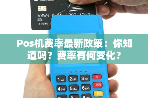 博民生物科技 第43页