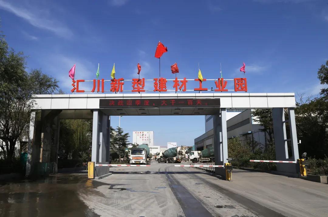 水泥最新招聘,水泥企业最新招聘启事，探寻未来建筑精英的征程，水泥企业最新招聘启事，启程探寻未来建筑精英