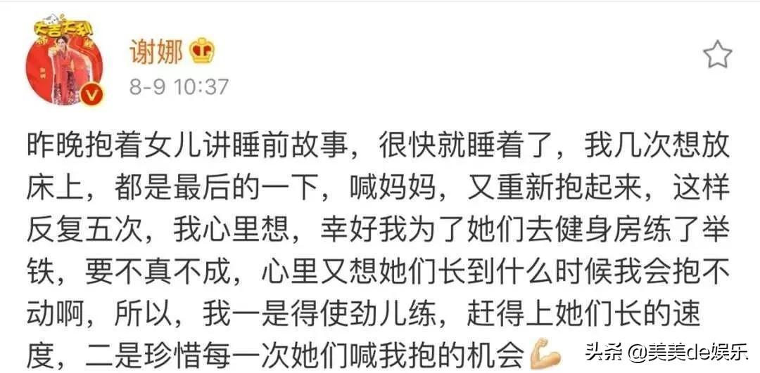 逆战最新爆料,逆战最新爆料，未来战场的新篇章已经开启！，逆战未来战场新篇章揭秘，最新爆料引领战斗潮流！