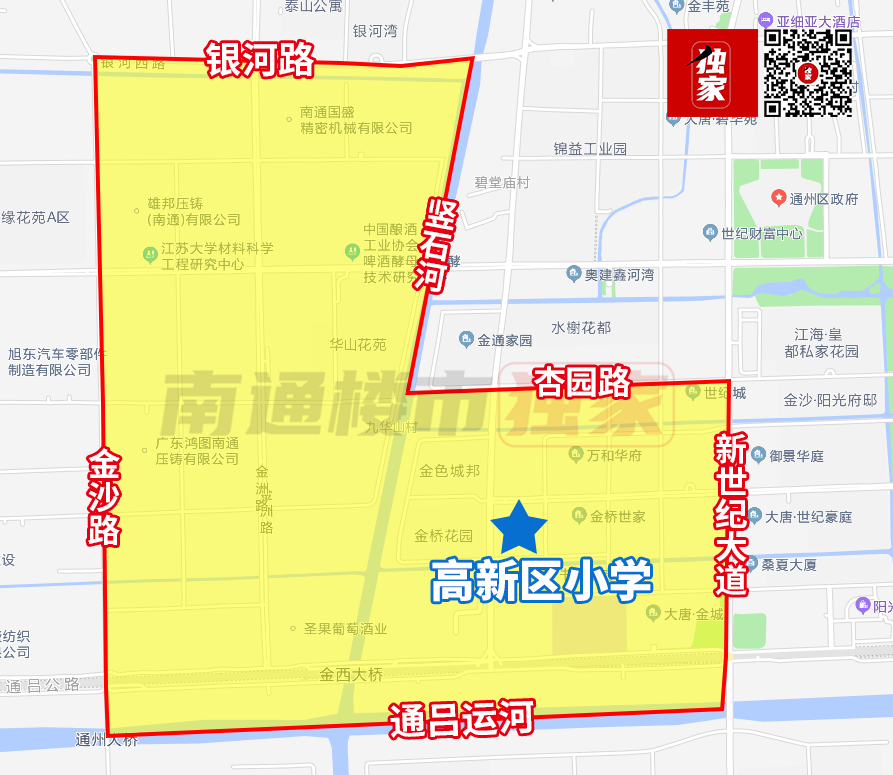 南通小学最新排名,南通小学最新排名背后的教育力量与成长故事，南通小学最新排名及其背后的教育力量与成长故事概览