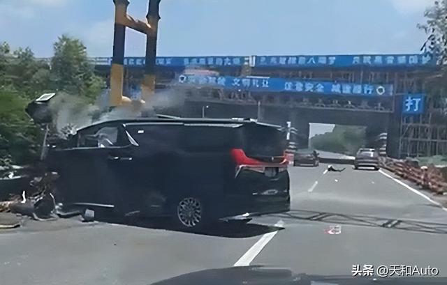 易舒洁免洗手消毒液 第35页