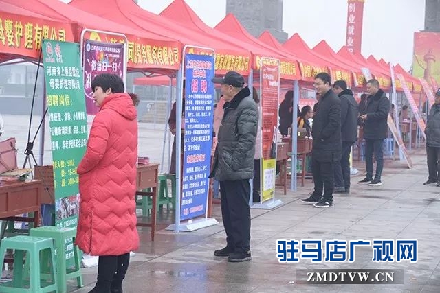 易舒洁免洗手消毒液 第24页