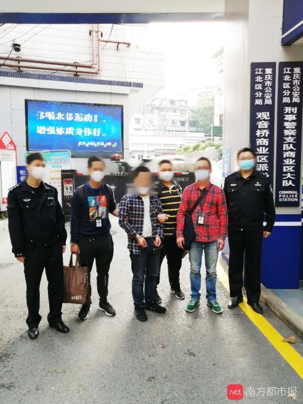 医疗器械 第23页