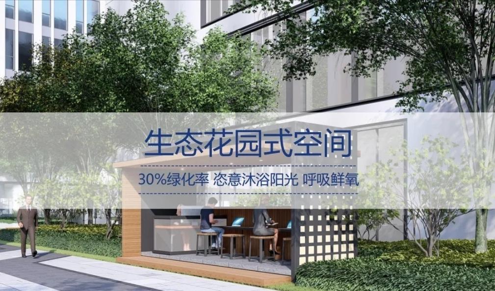 医疗器械 第16页
