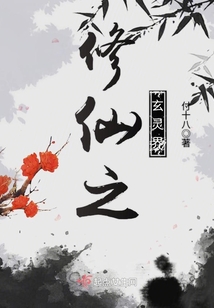 医疗器械 第10页