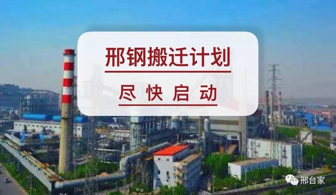 博民生物科技 第7页