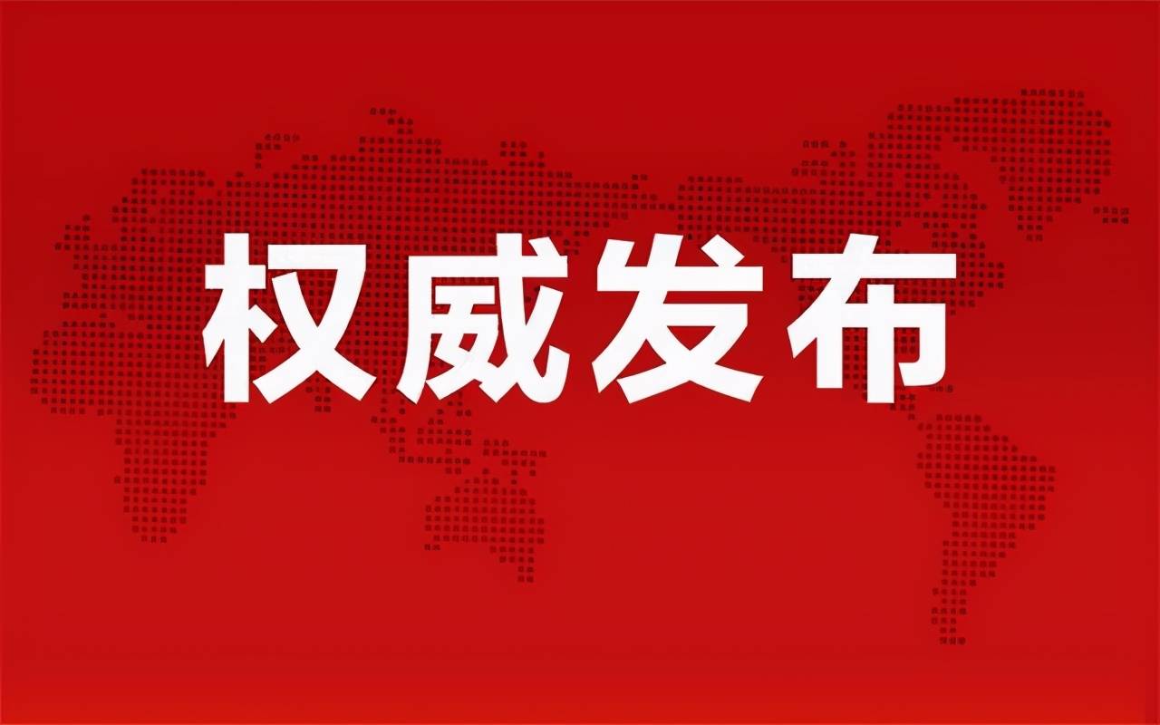 潮州市陈声亮最新消息,潮州市陈声亮最新消息，探寻一位普通人的生活轨迹，潮州市陈声亮，探寻普通人生活轨迹的最新消息