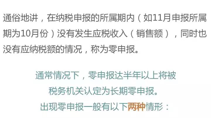 梁健升职记最新章节笔趣阁,梁健升职记，奋斗与成长的最新篇章，梁健升职记，奋斗与成长的最新篇章（笔趣阁更新）